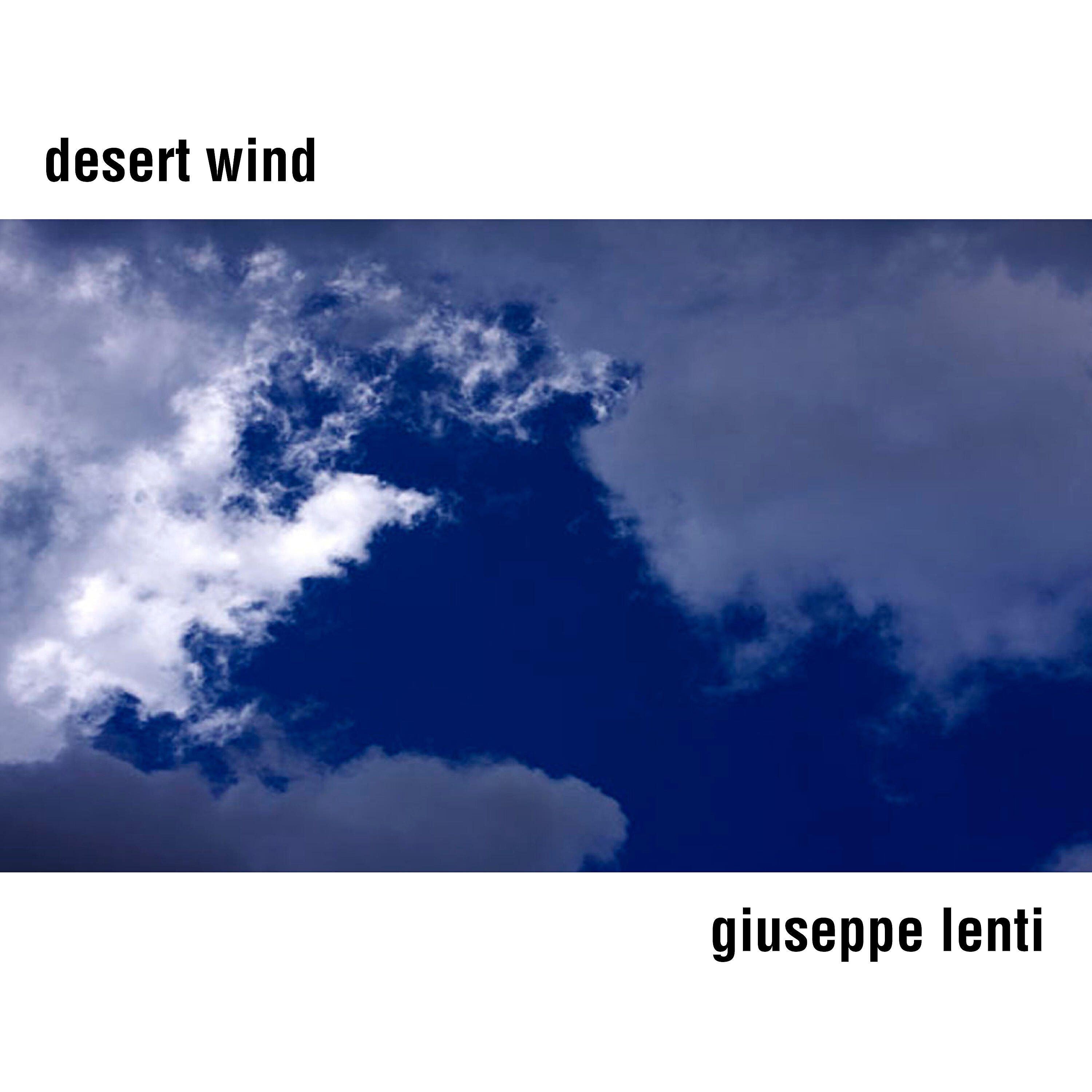 Релиз Desert Wind