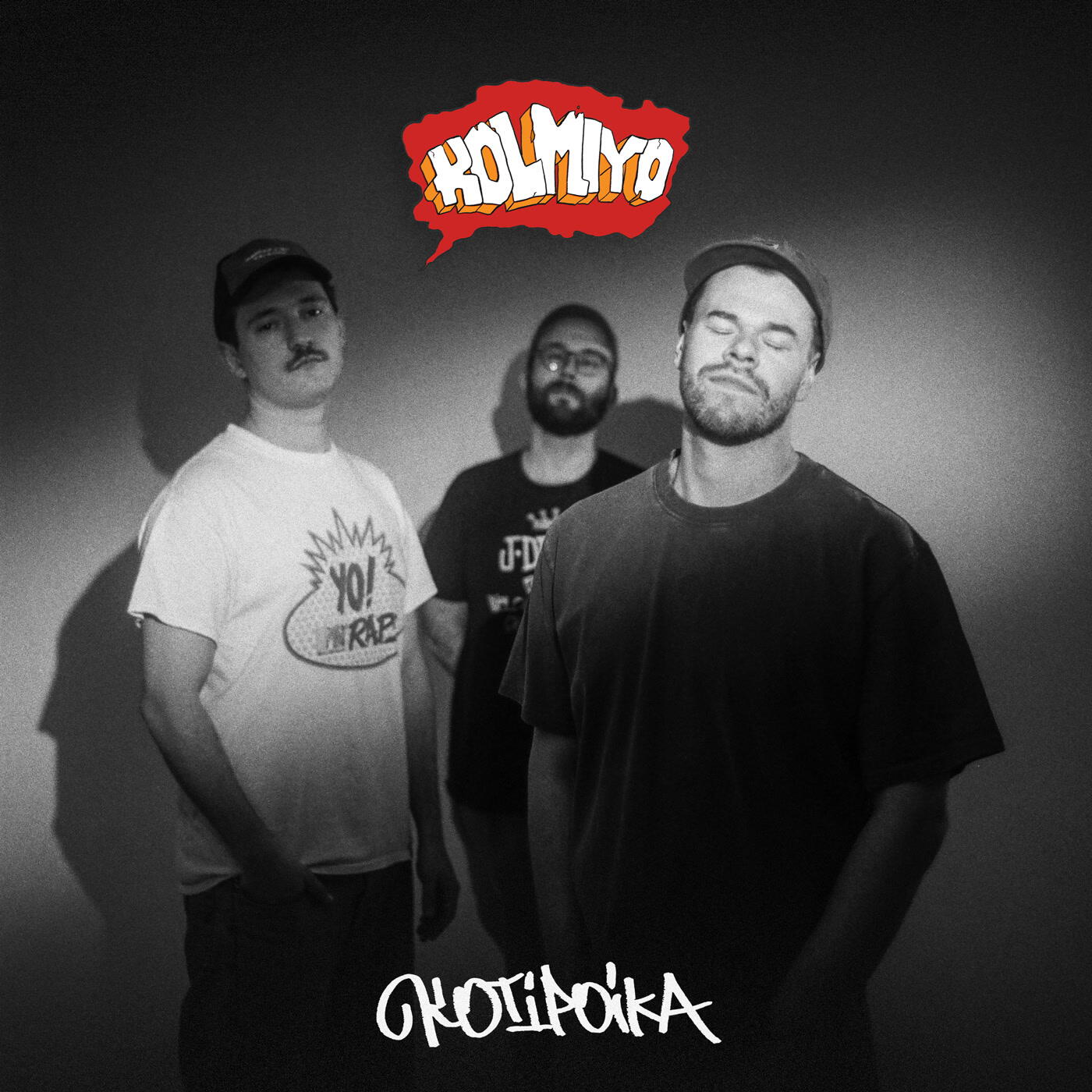 Kolmiyo