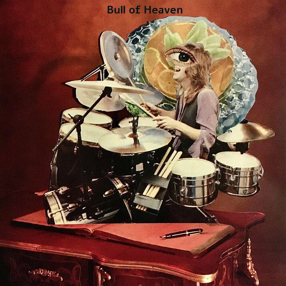 Релиз Folded Hands