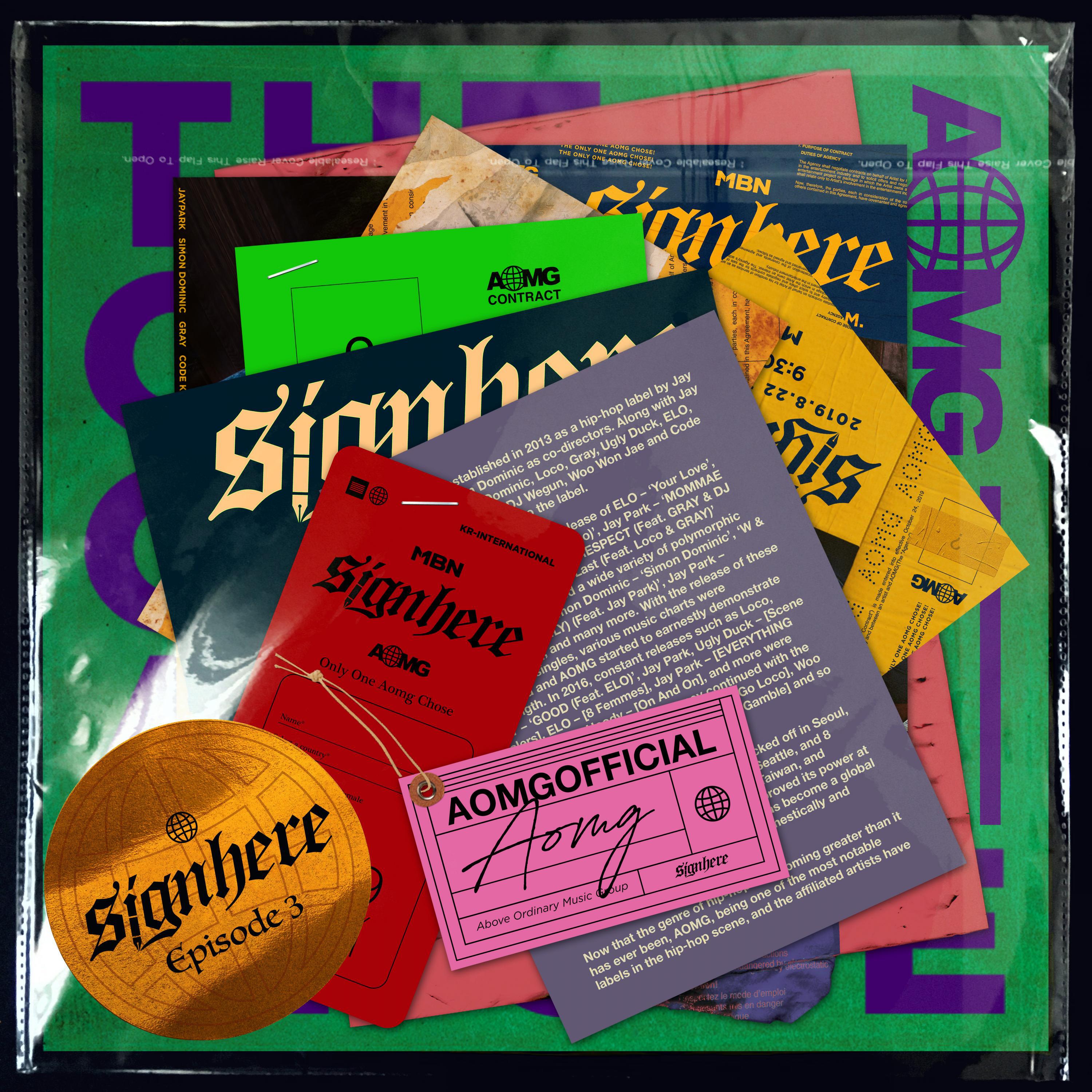 Релиз SignHere episode 3