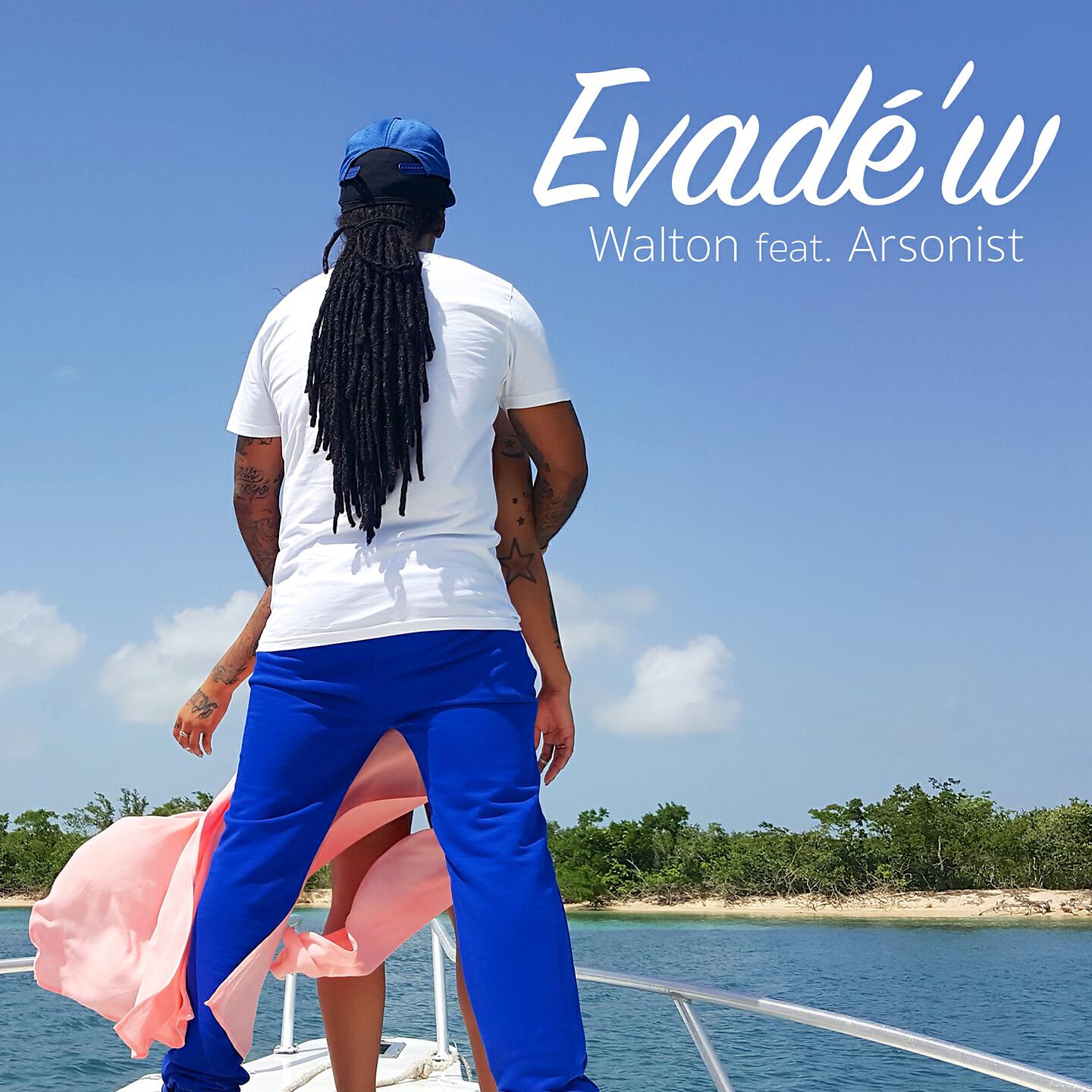 Трек Evadé'w