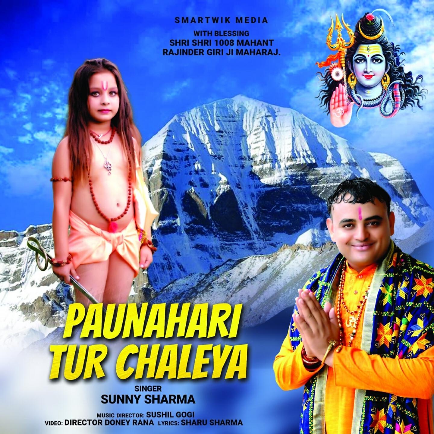Релиз PAUNAHARI TUR CHALEYA