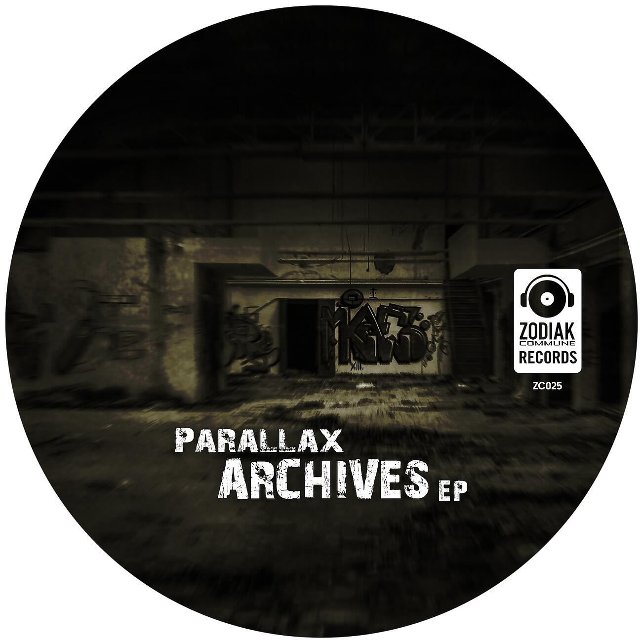Релиз Archives EP