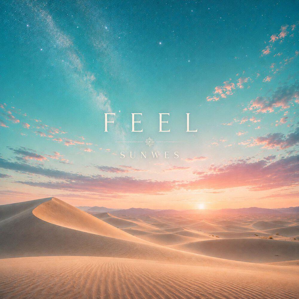 Релиз Feel