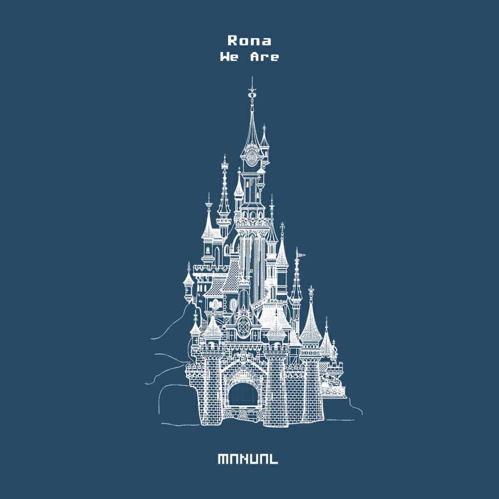 Релиз We Are