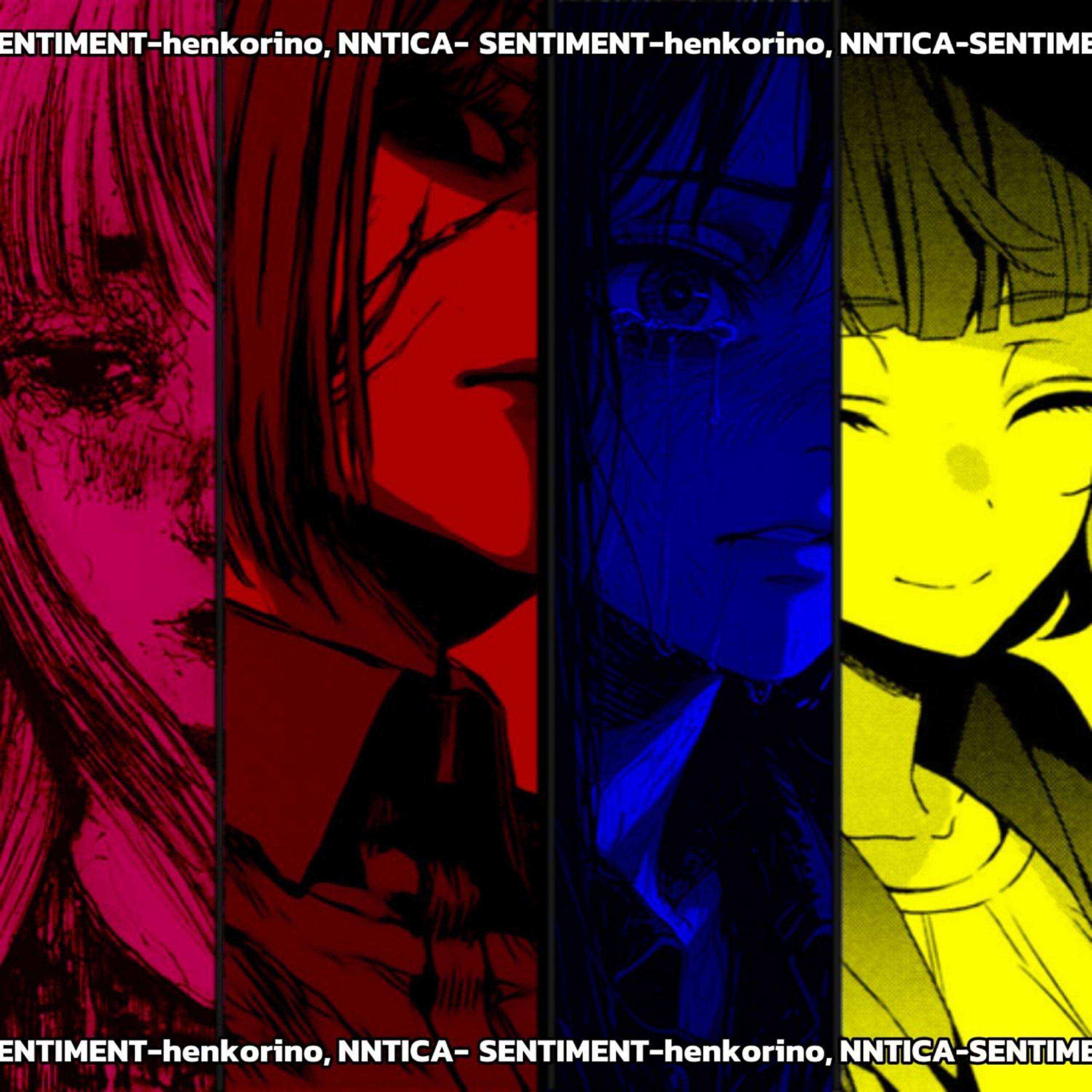 Релиз SENTIMENT