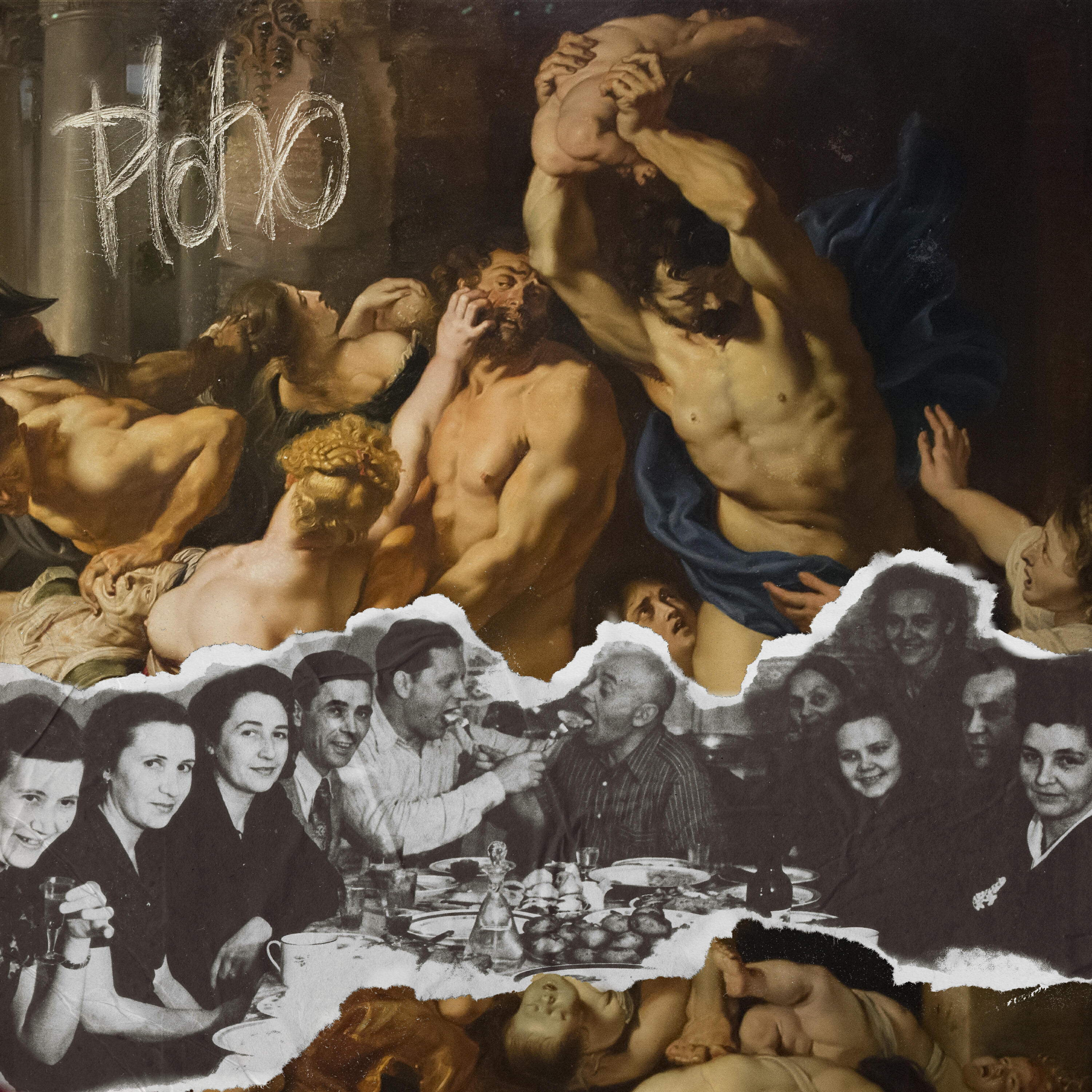 Ploho - В саду волчьих ягод