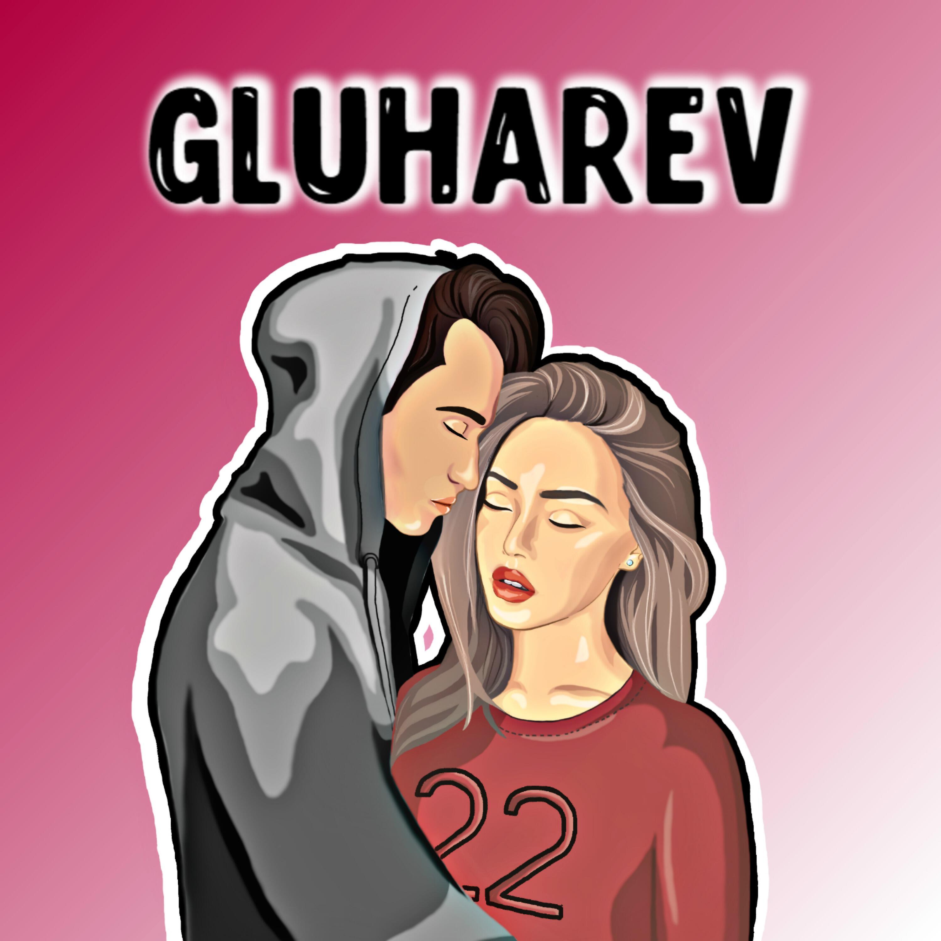 Релиз 22