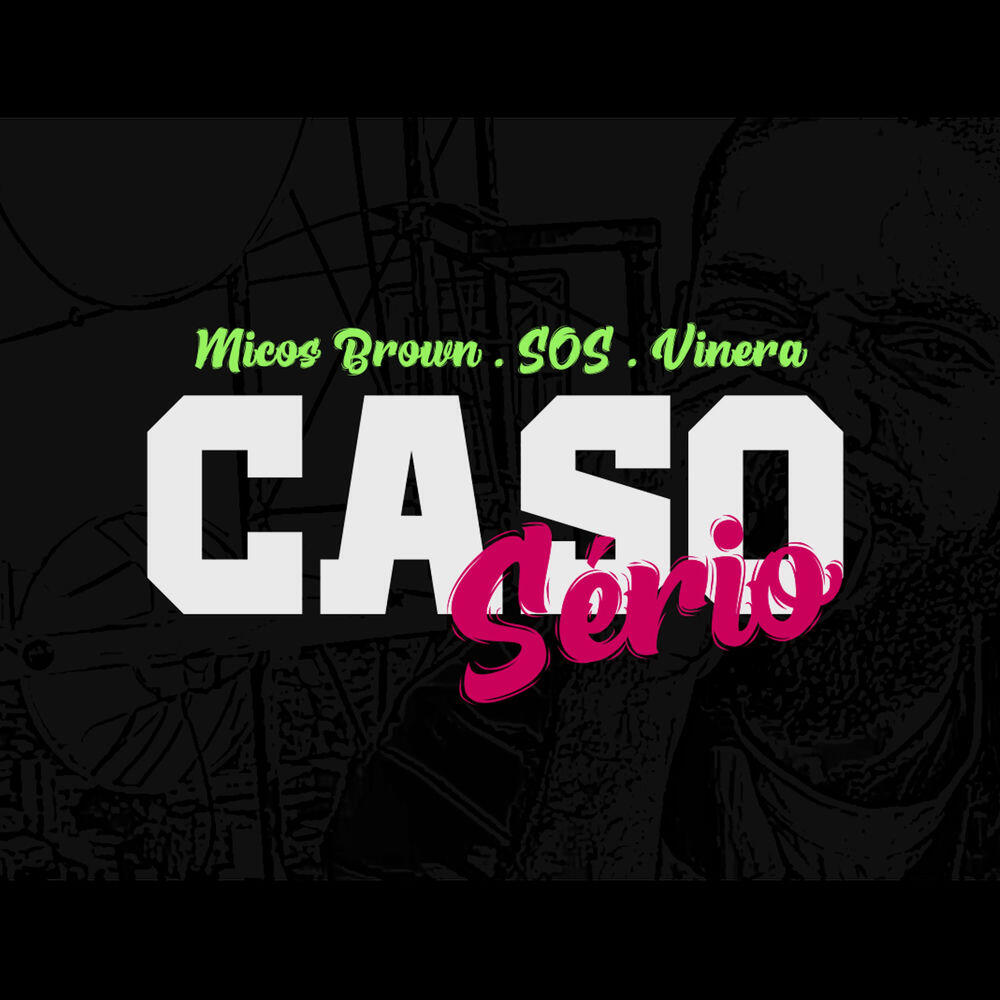 Релиз Caso Sério