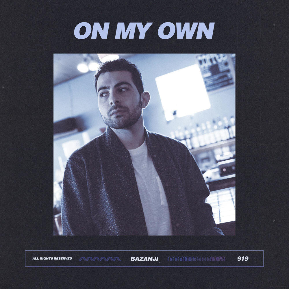 Релиз On My Own