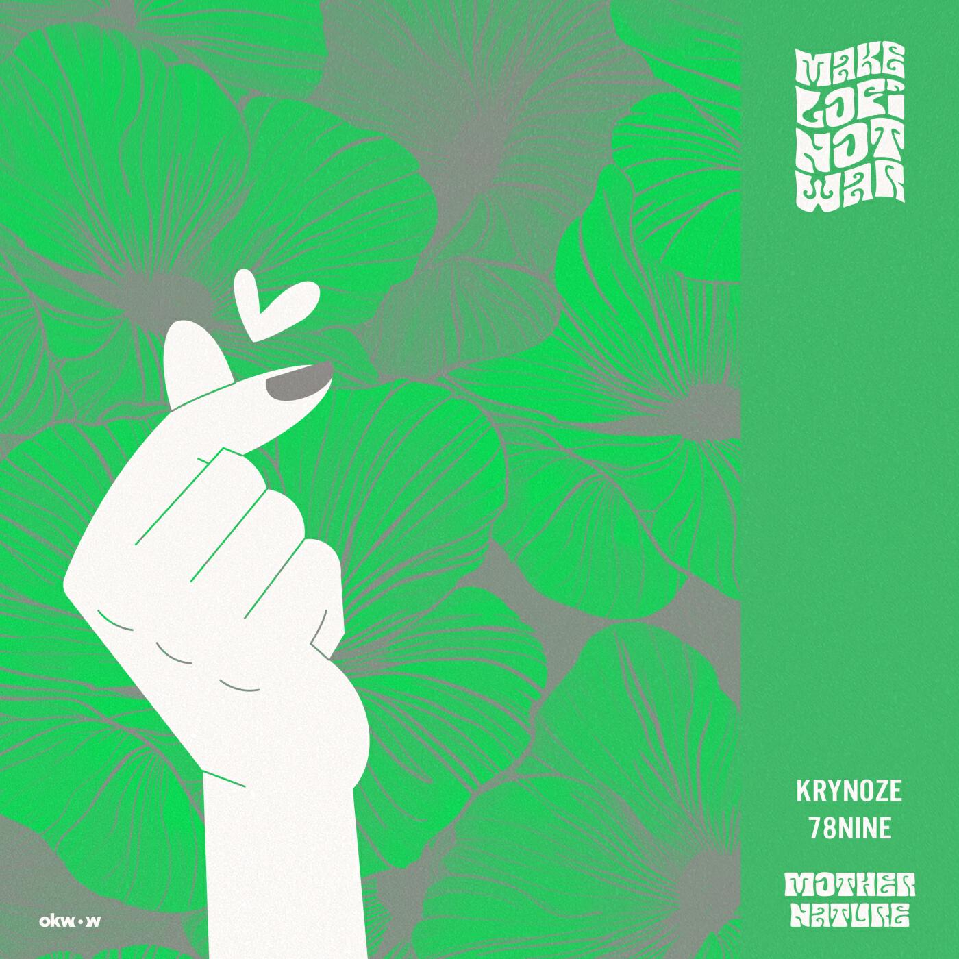 Релиз Mother Nature
