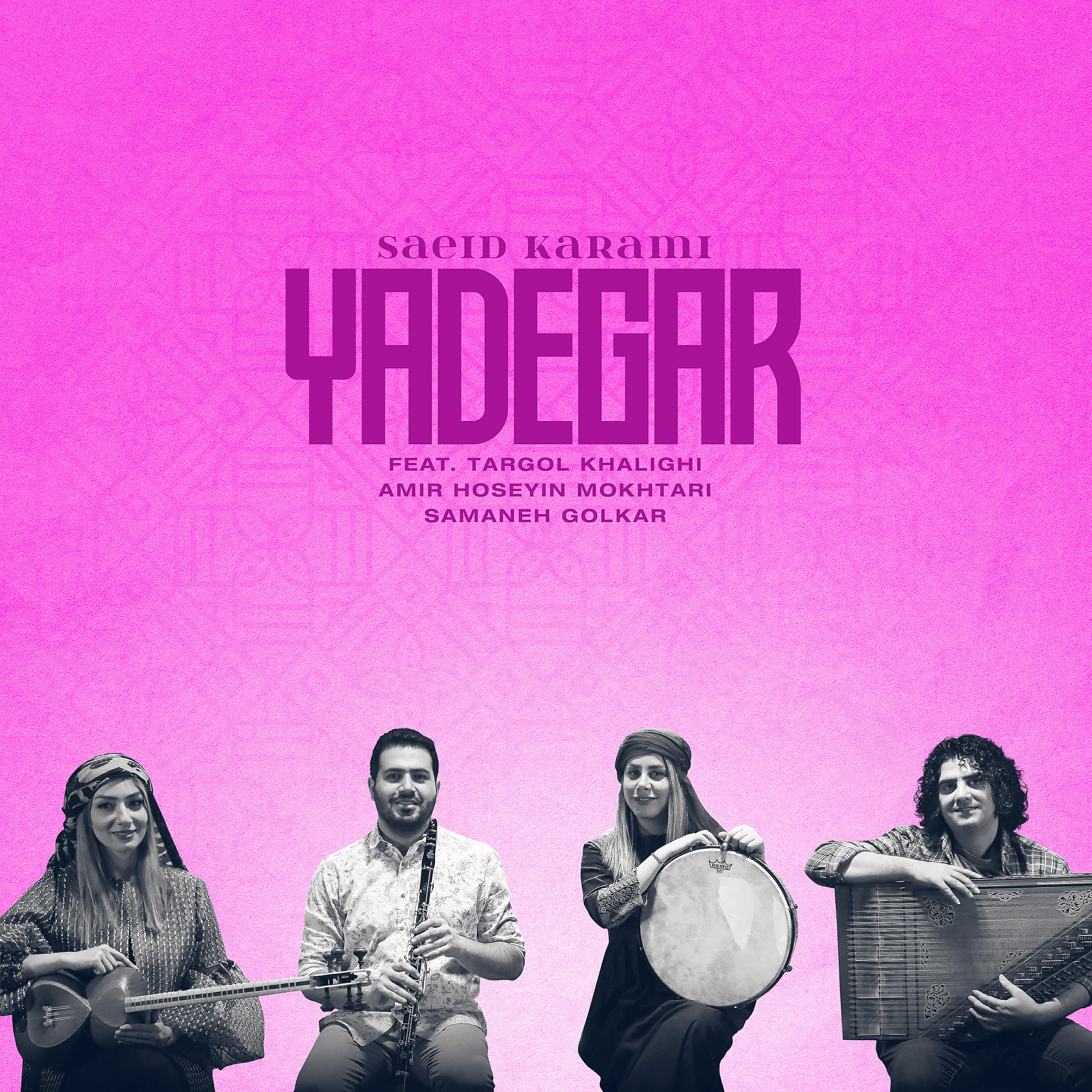 Релиз Yadegar