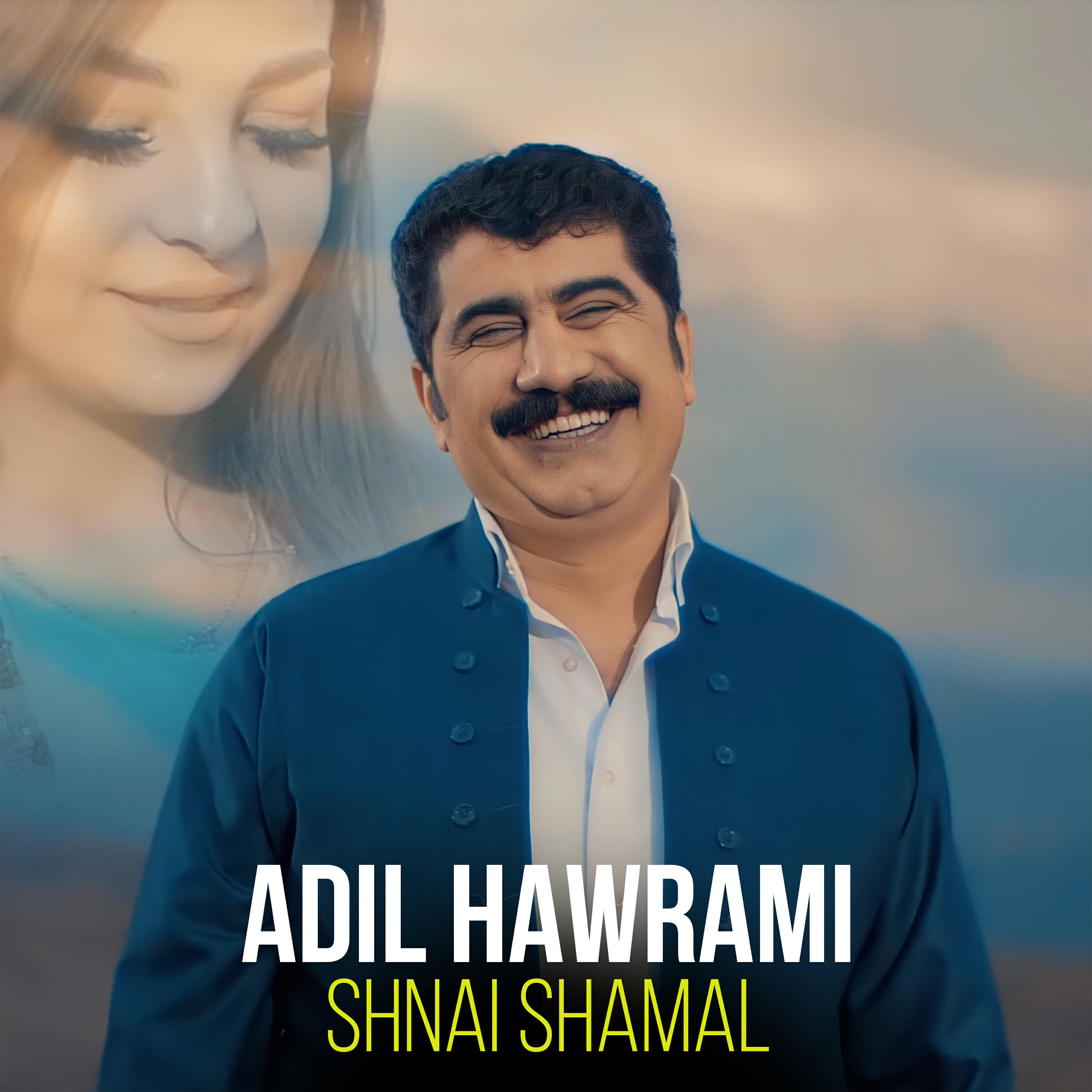 Релиз Shnai Shamal