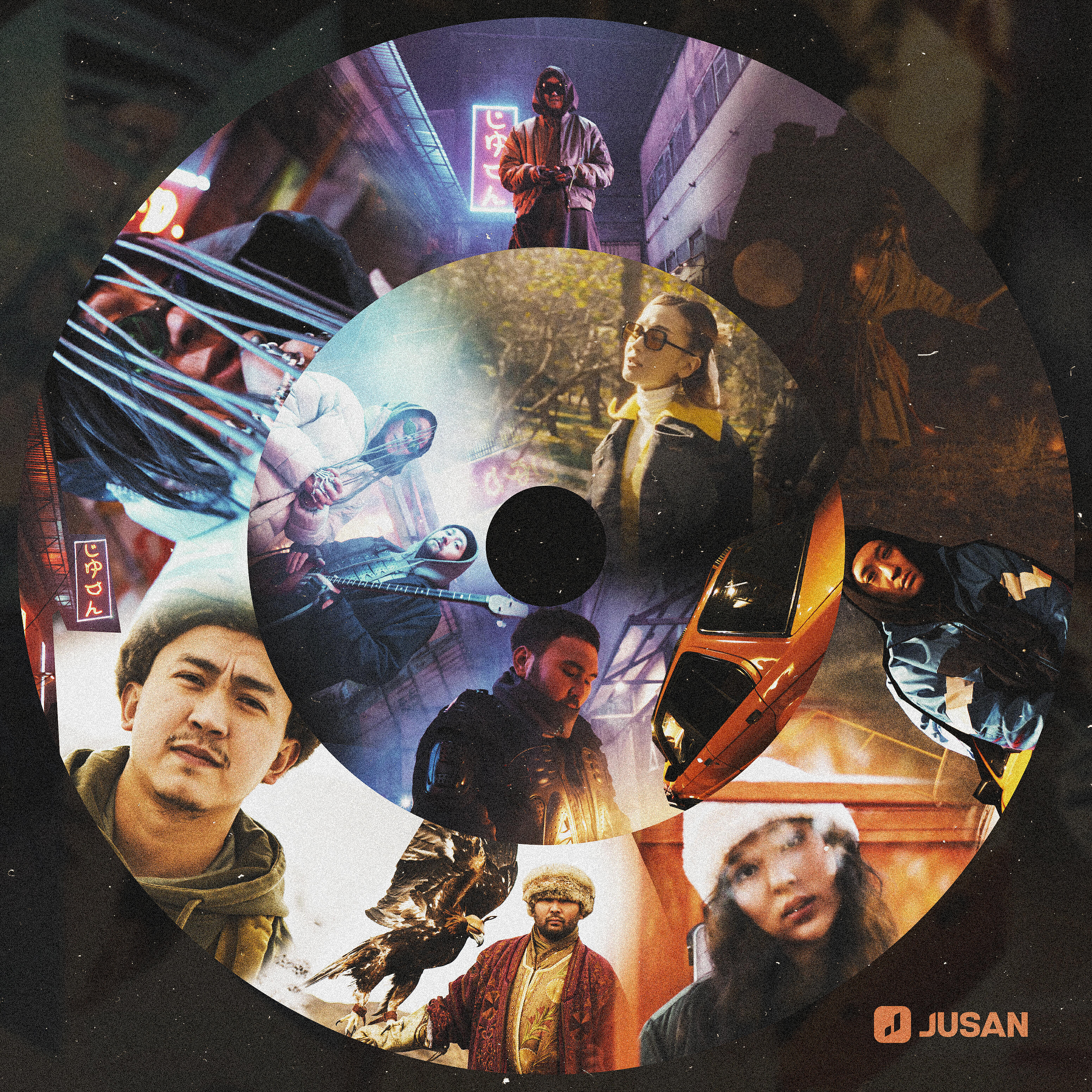 Релиз Jusan: Senimmen