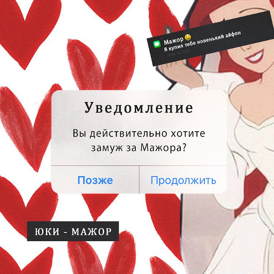 Волна по релизу