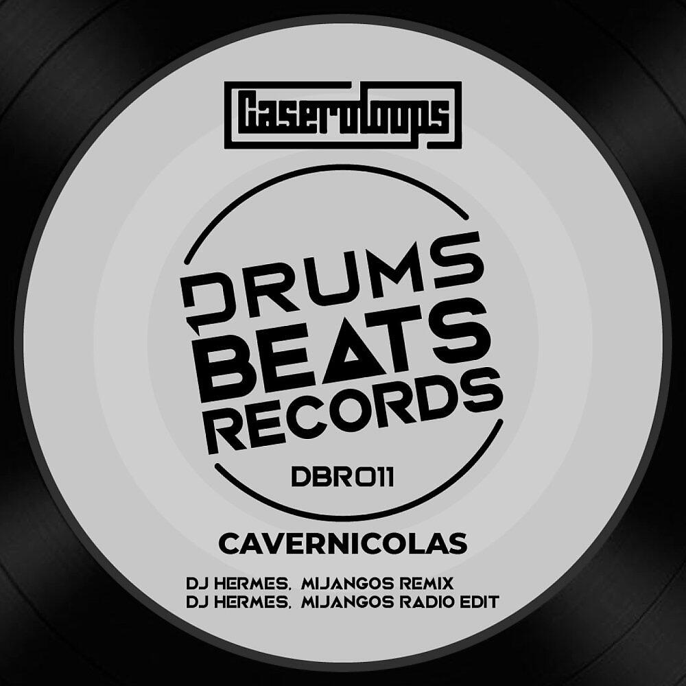 Релиз Cavernicolas