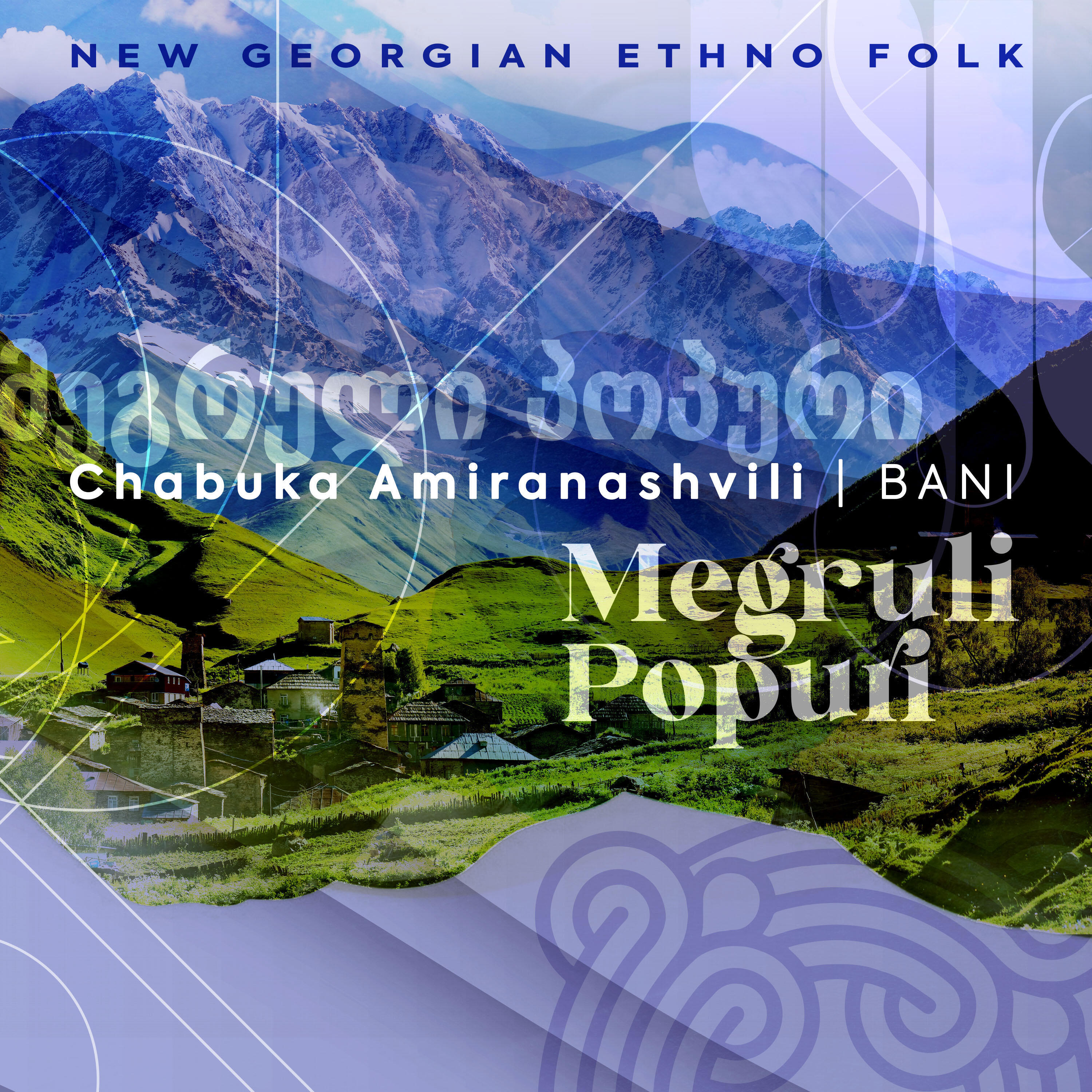 Релиз Megruli Popuri