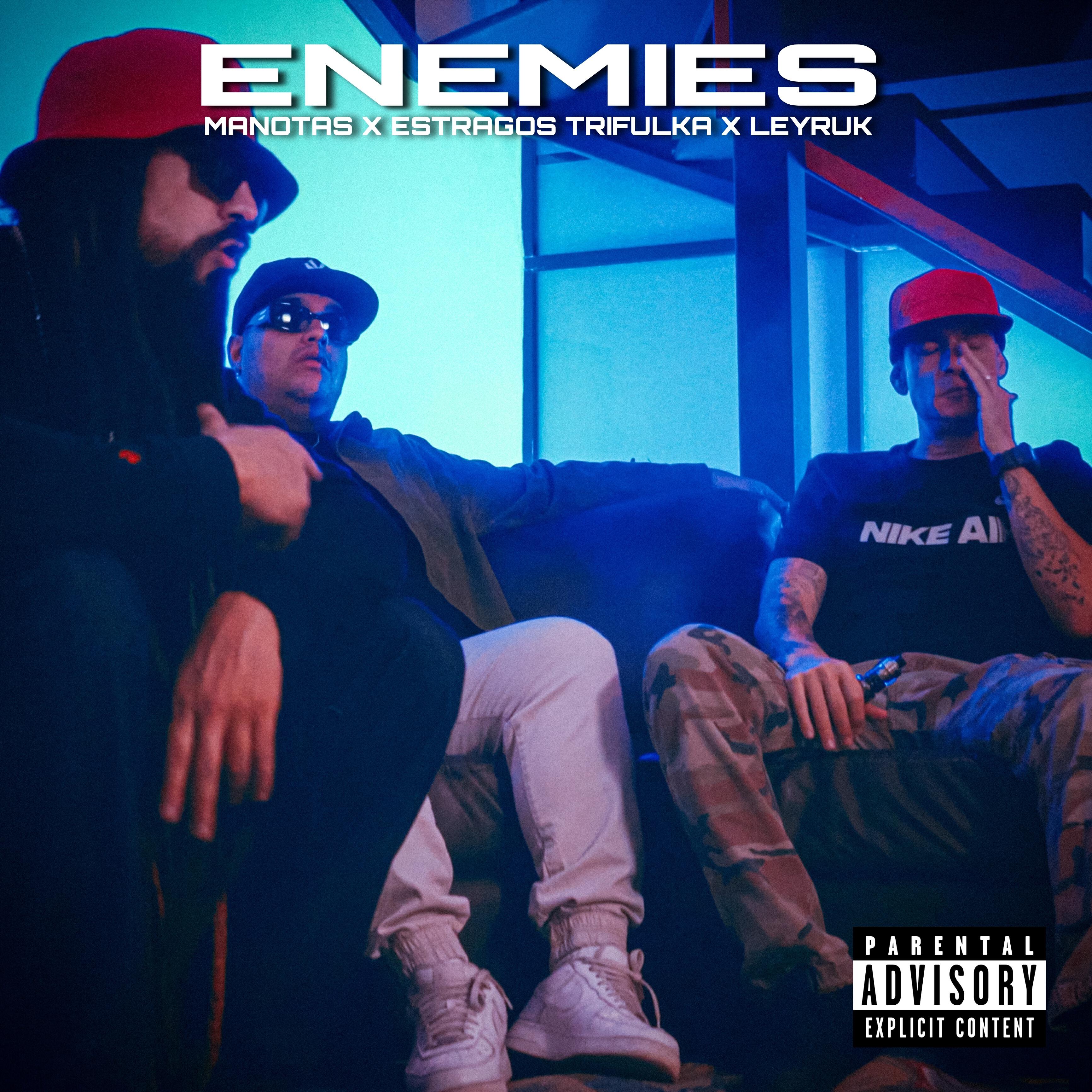Релиз Enemies