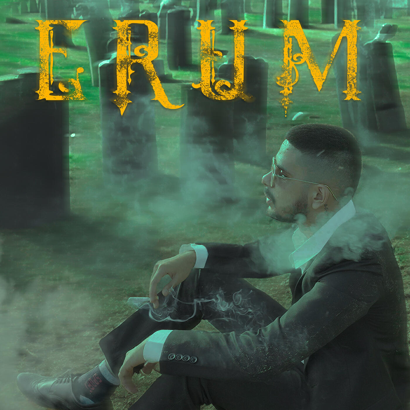 Релиз Erum