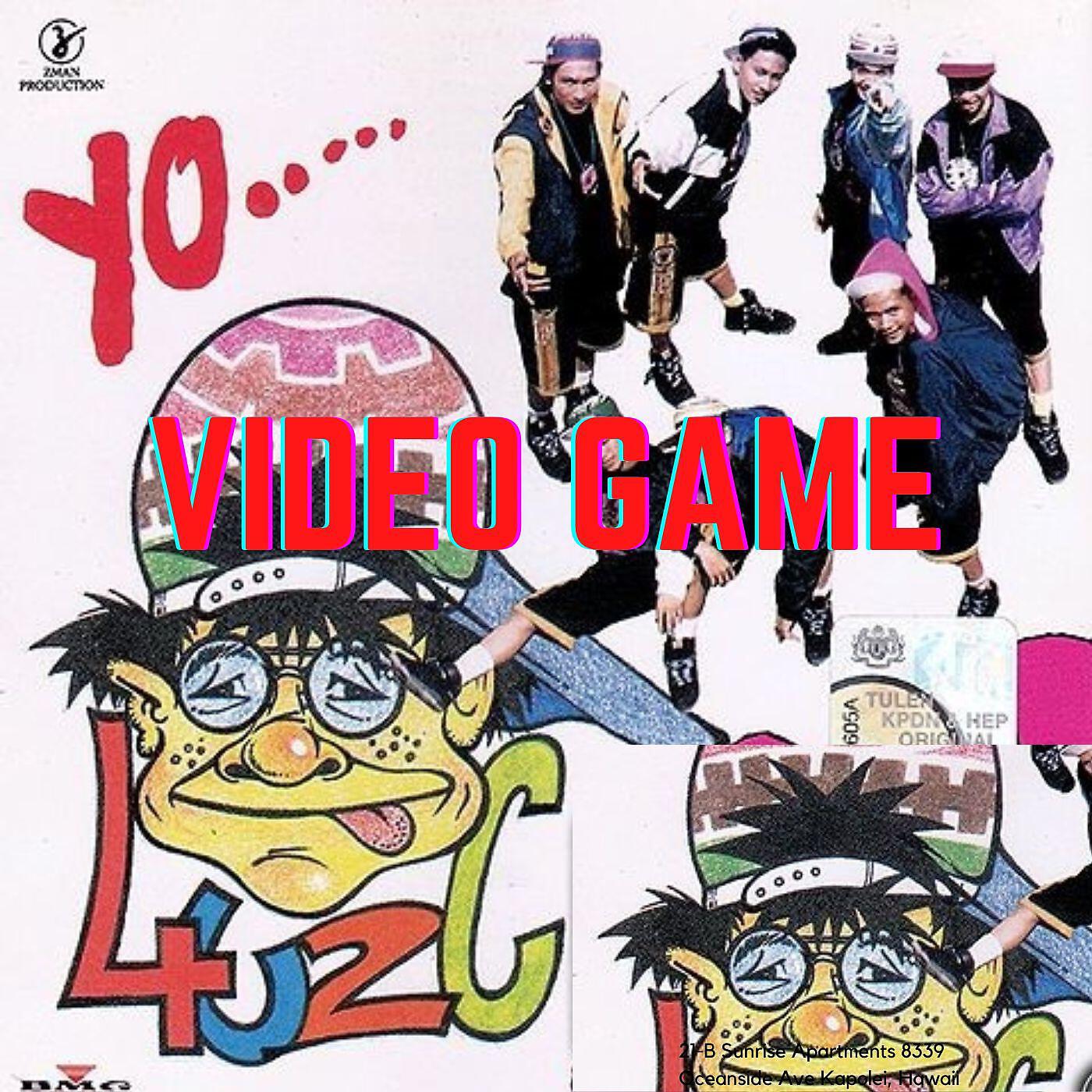 Релиз Video Game