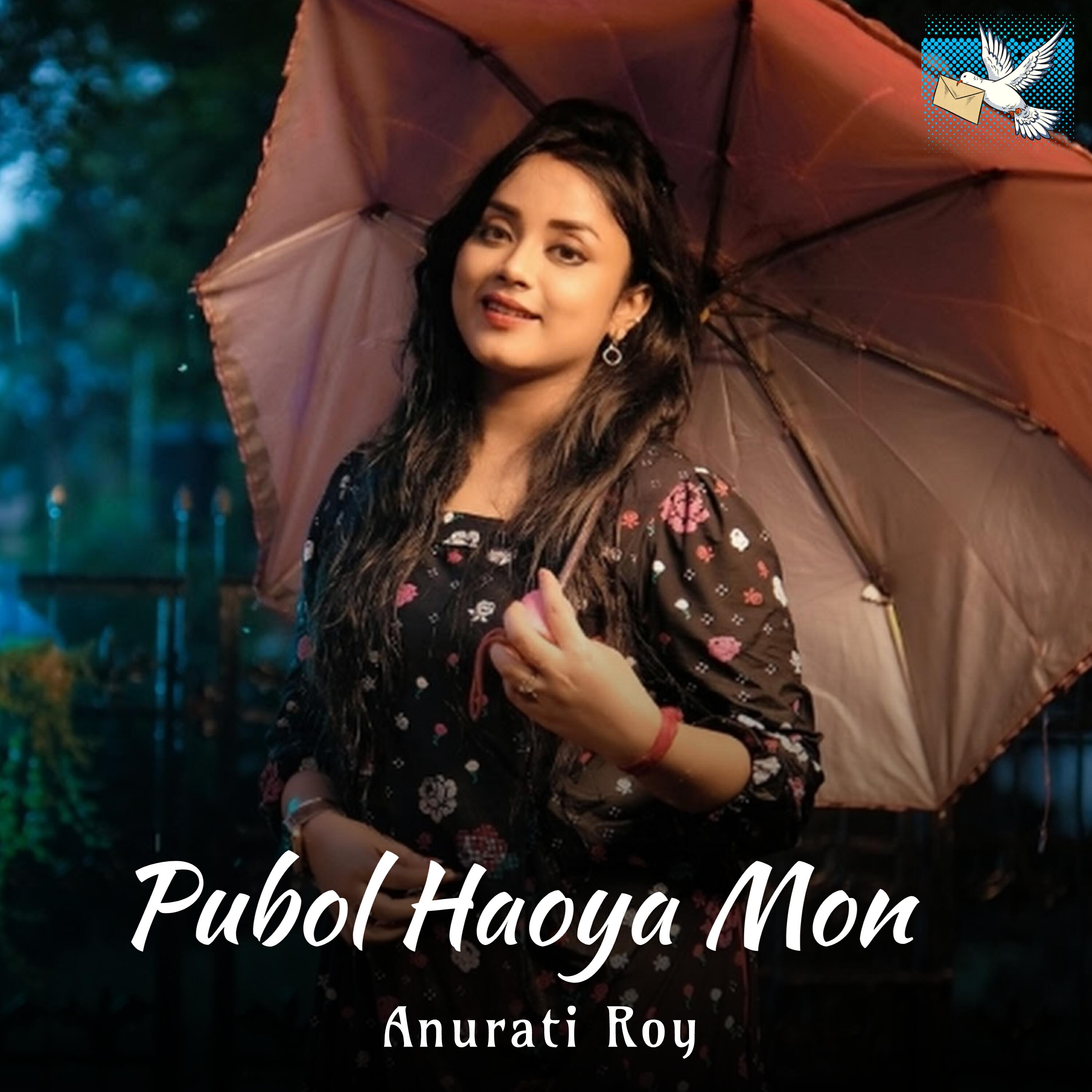 Релиз Pubol Haoya Mon