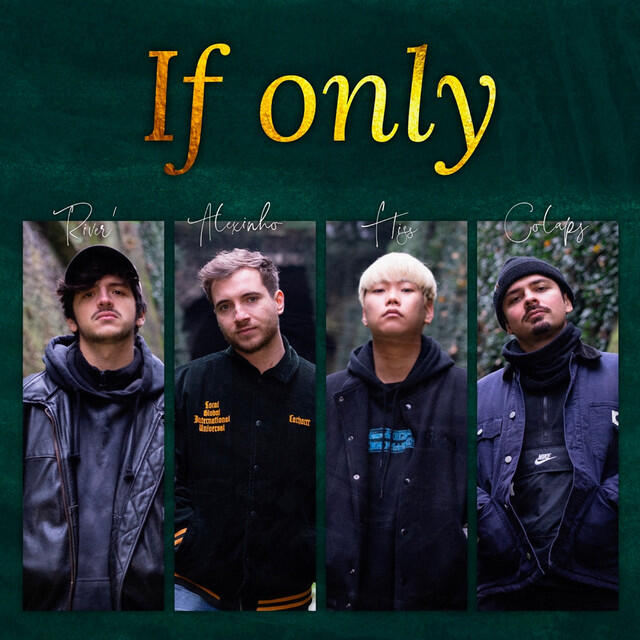 Релиз If only
