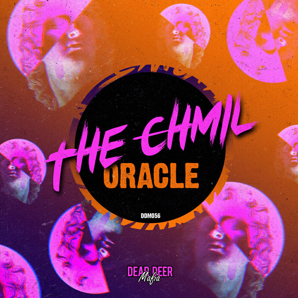 Релиз Oracle
