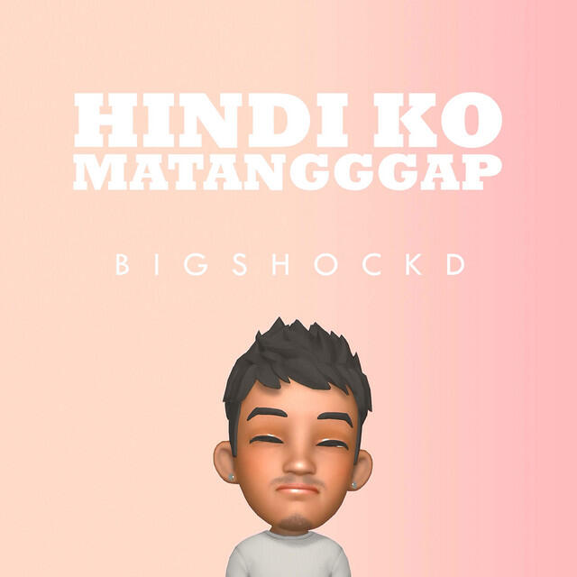 Релиз Hindi Ko Matanggap