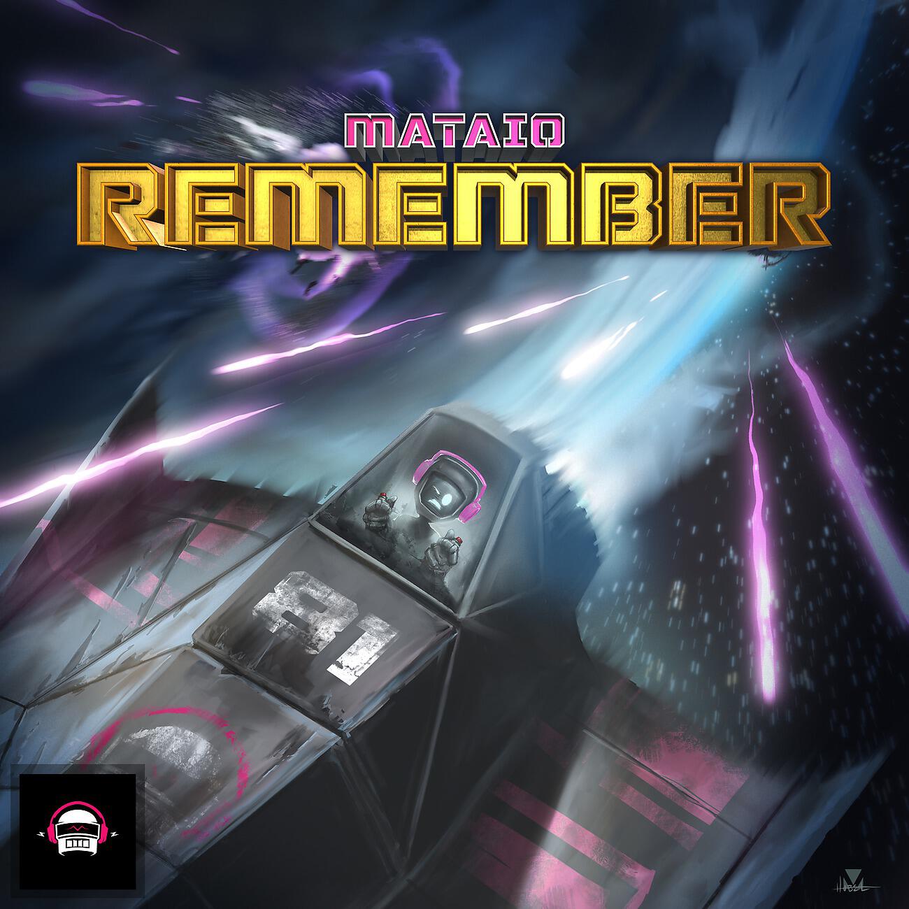 Релиз Remember