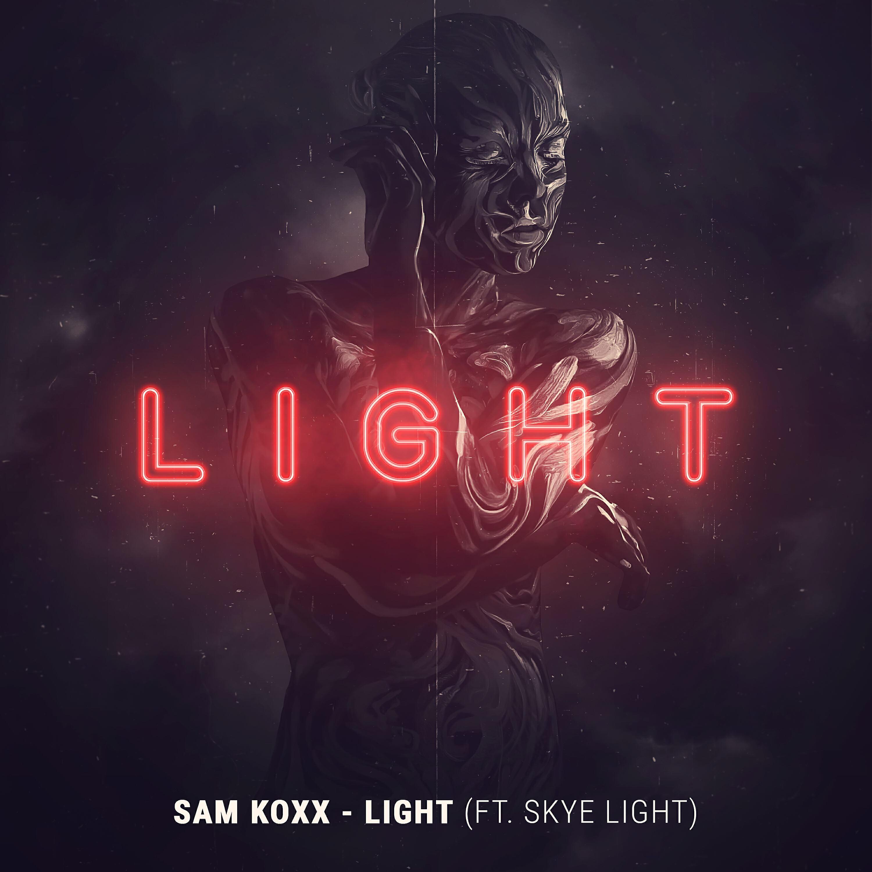 Skye Light