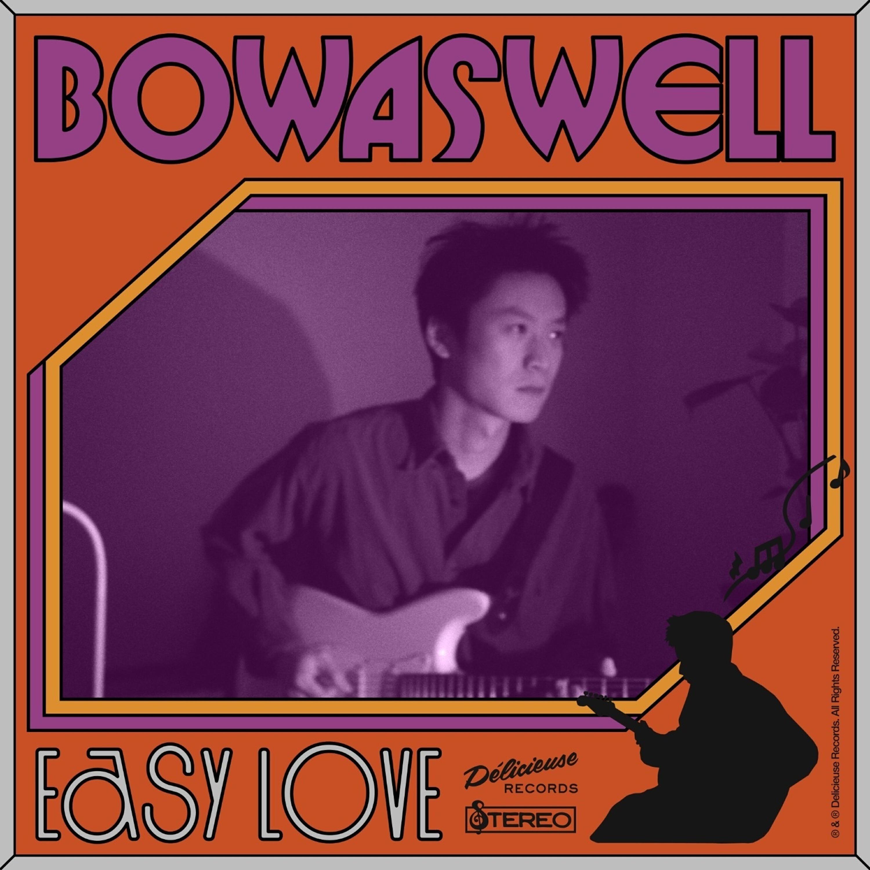 Релиз Easy Love