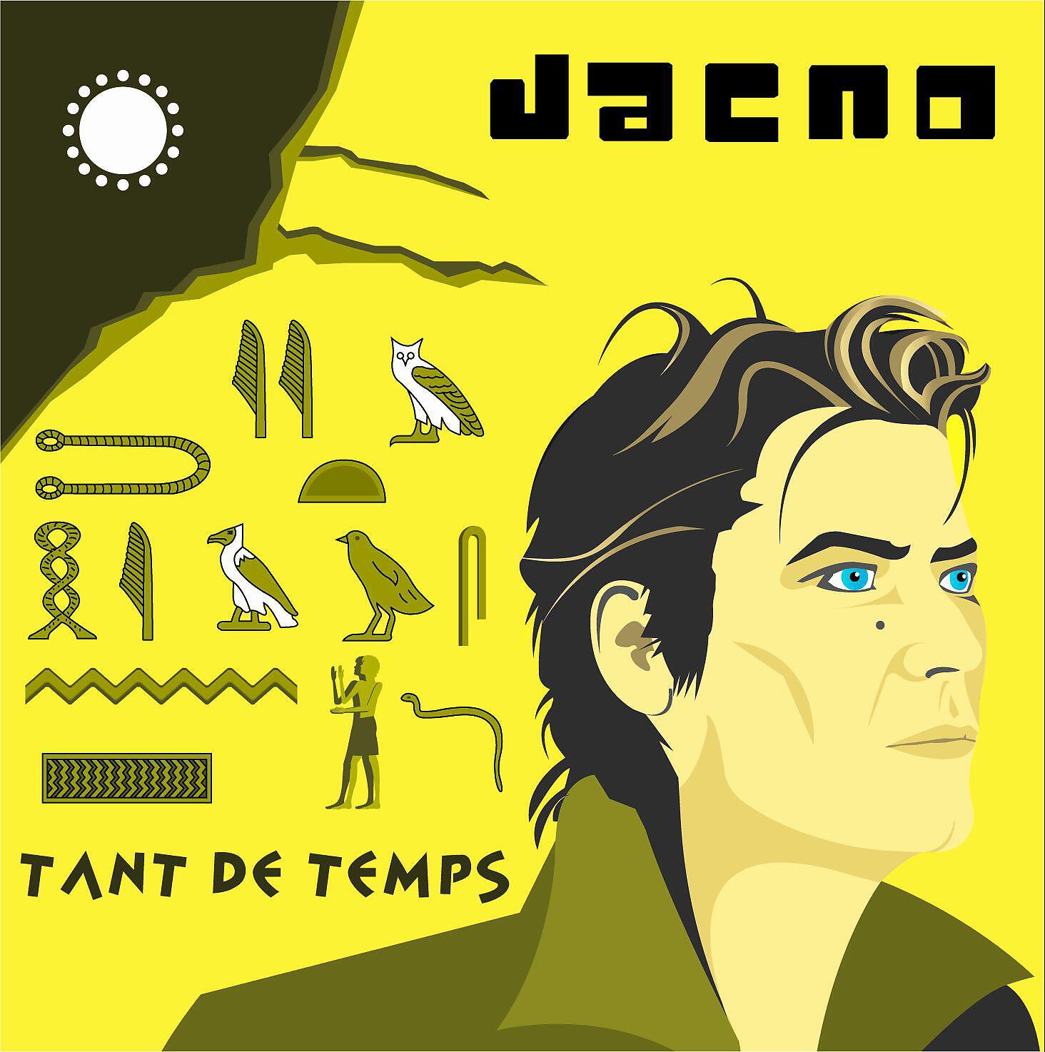 Релиз Tant de temps