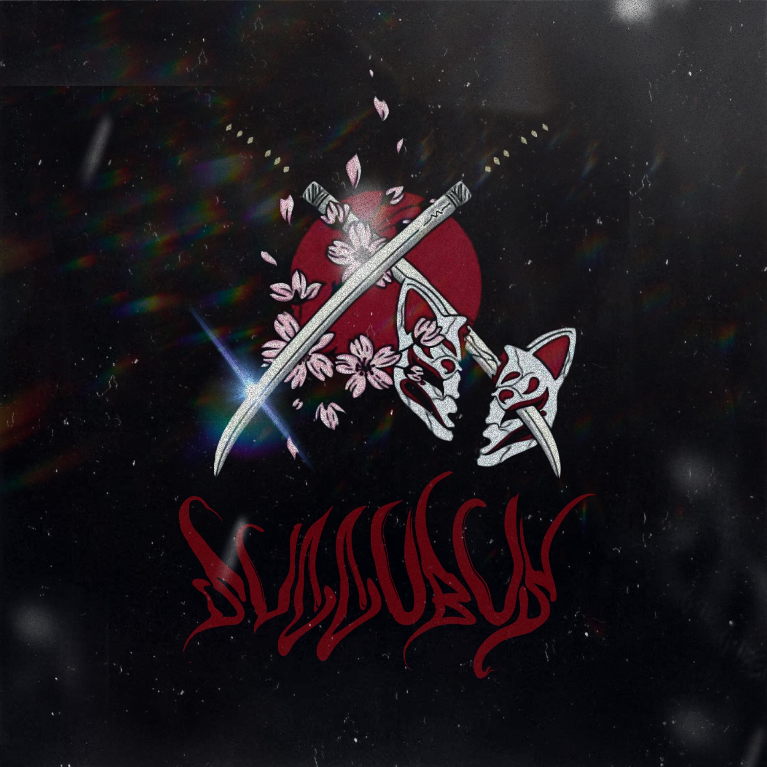 Релиз Succubus