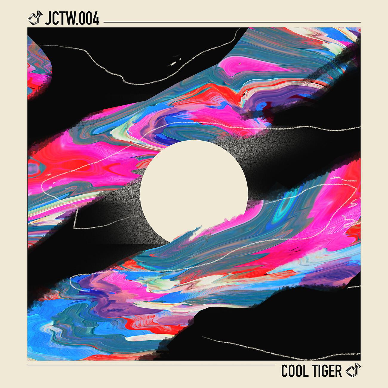 Релиз Junction White 004