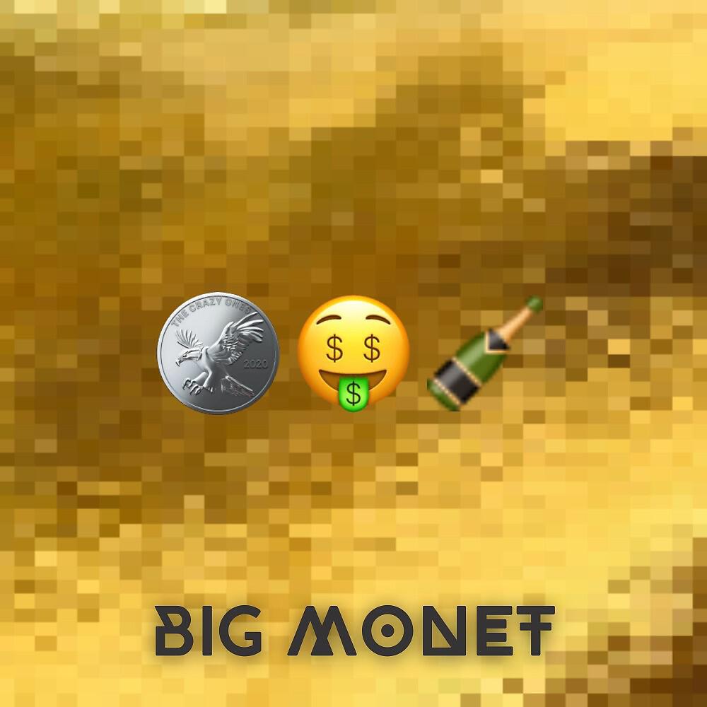 Релиз Big Monet