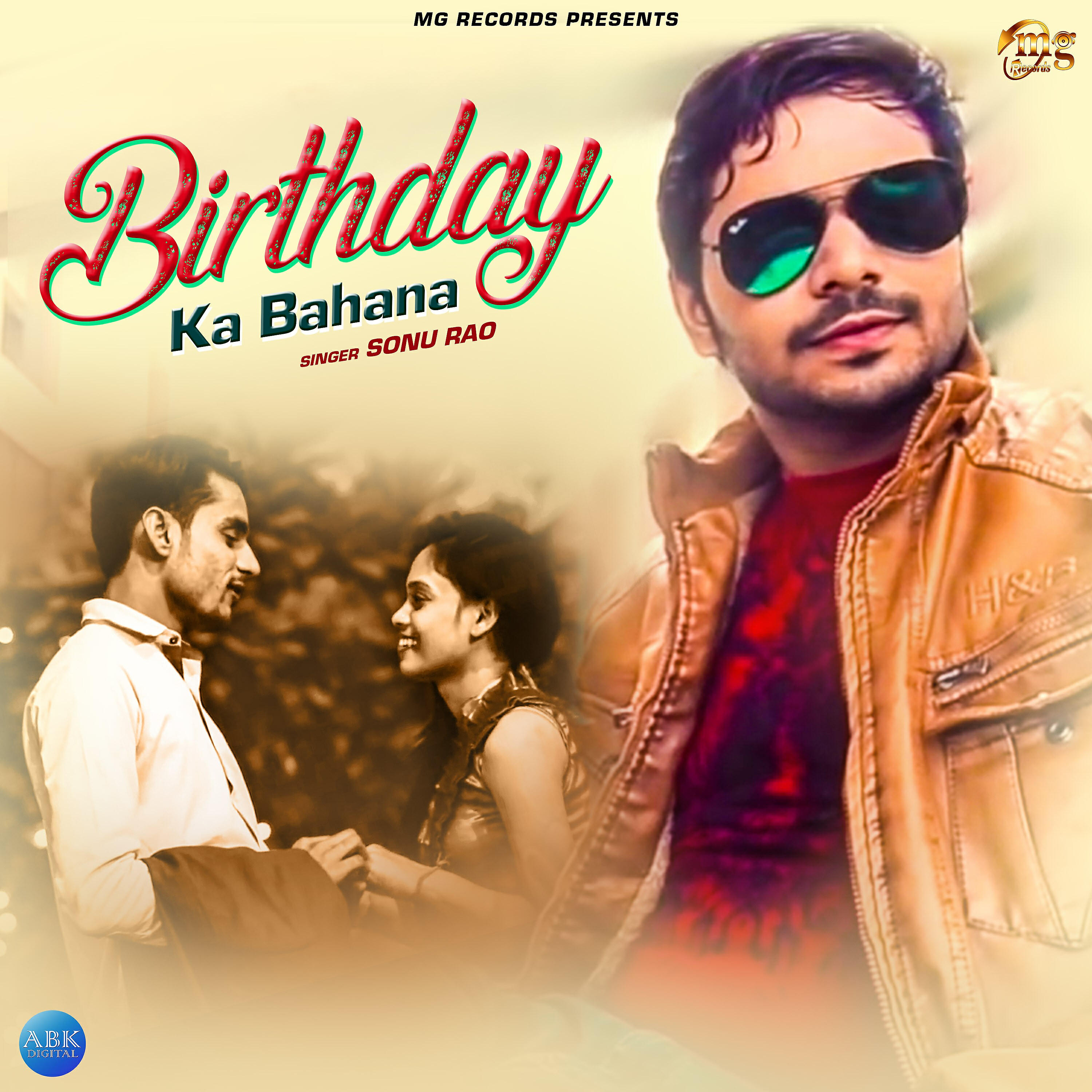 Релиз Birthday Ka Bahana - Single