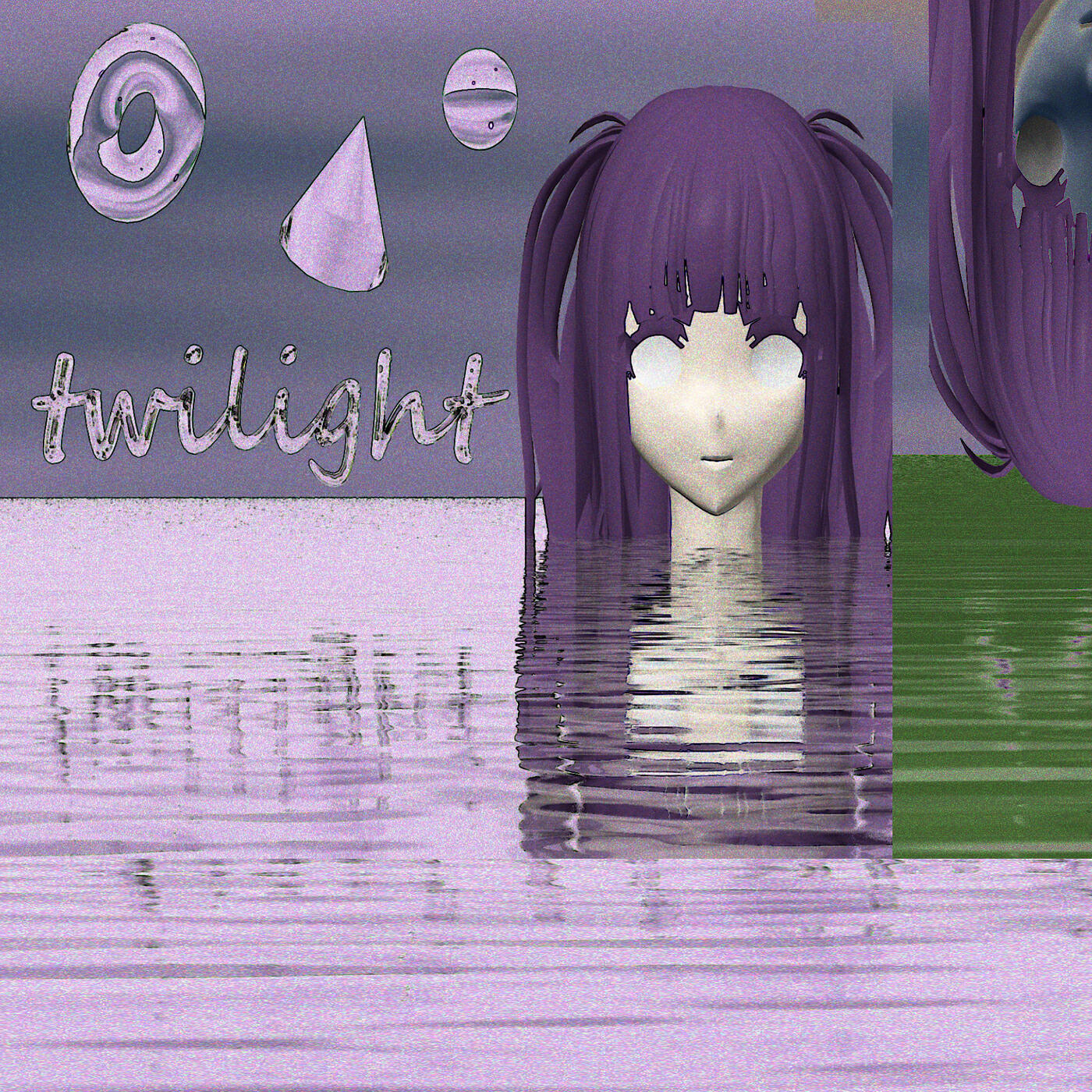 Релиз Twilight