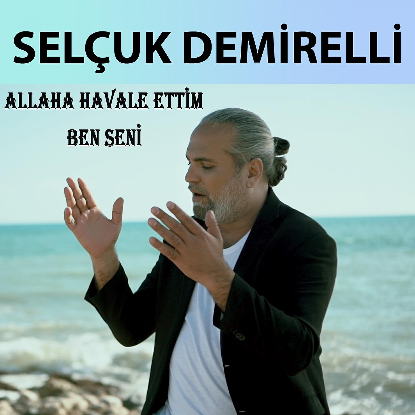 Релиз Allaha Havale Ettim Ben Seni