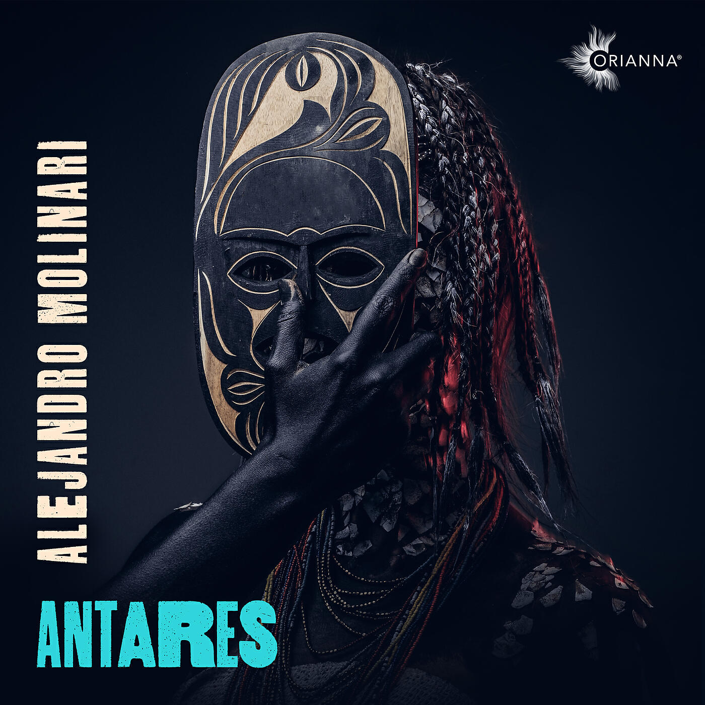 Релиз Antares