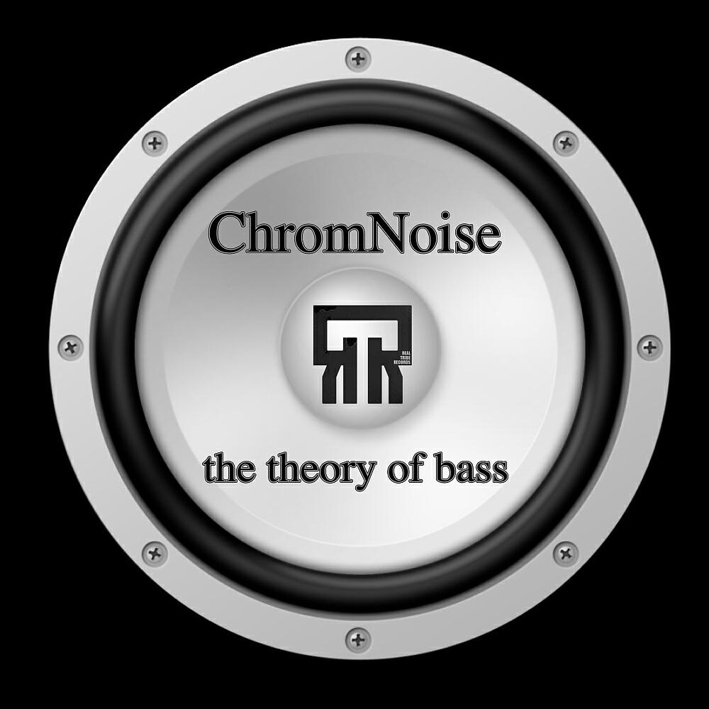 Релиз The Theory of Bass Ep