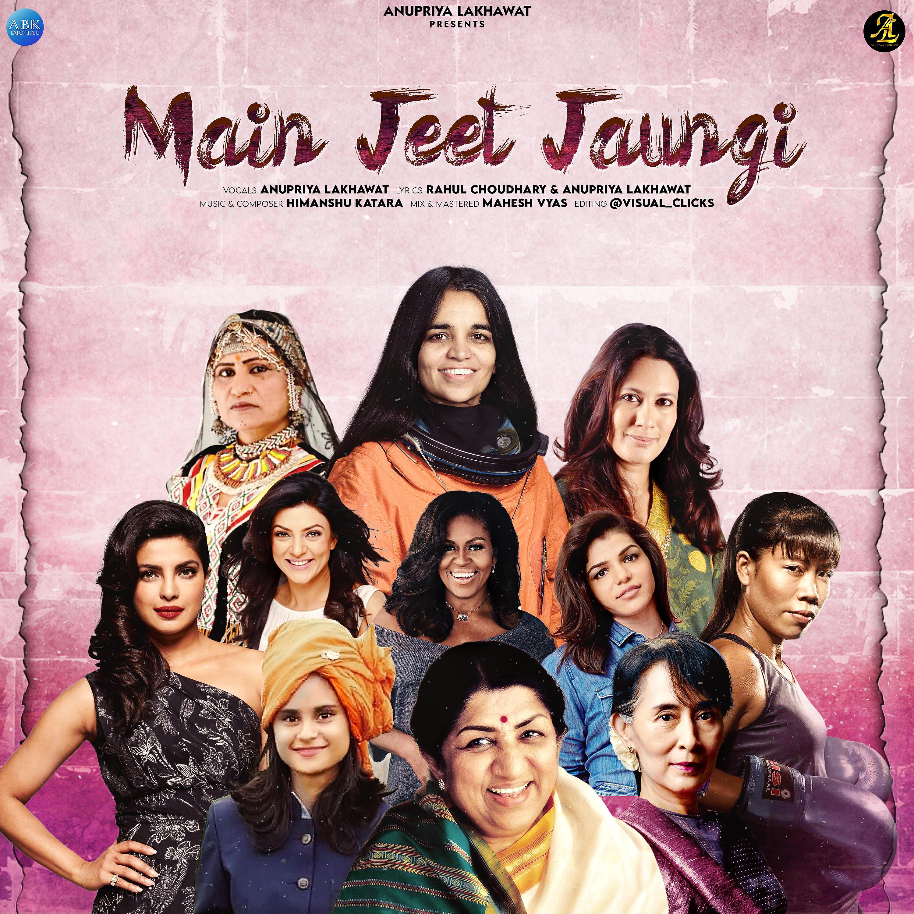 Релиз Main Jeet Jaungi
