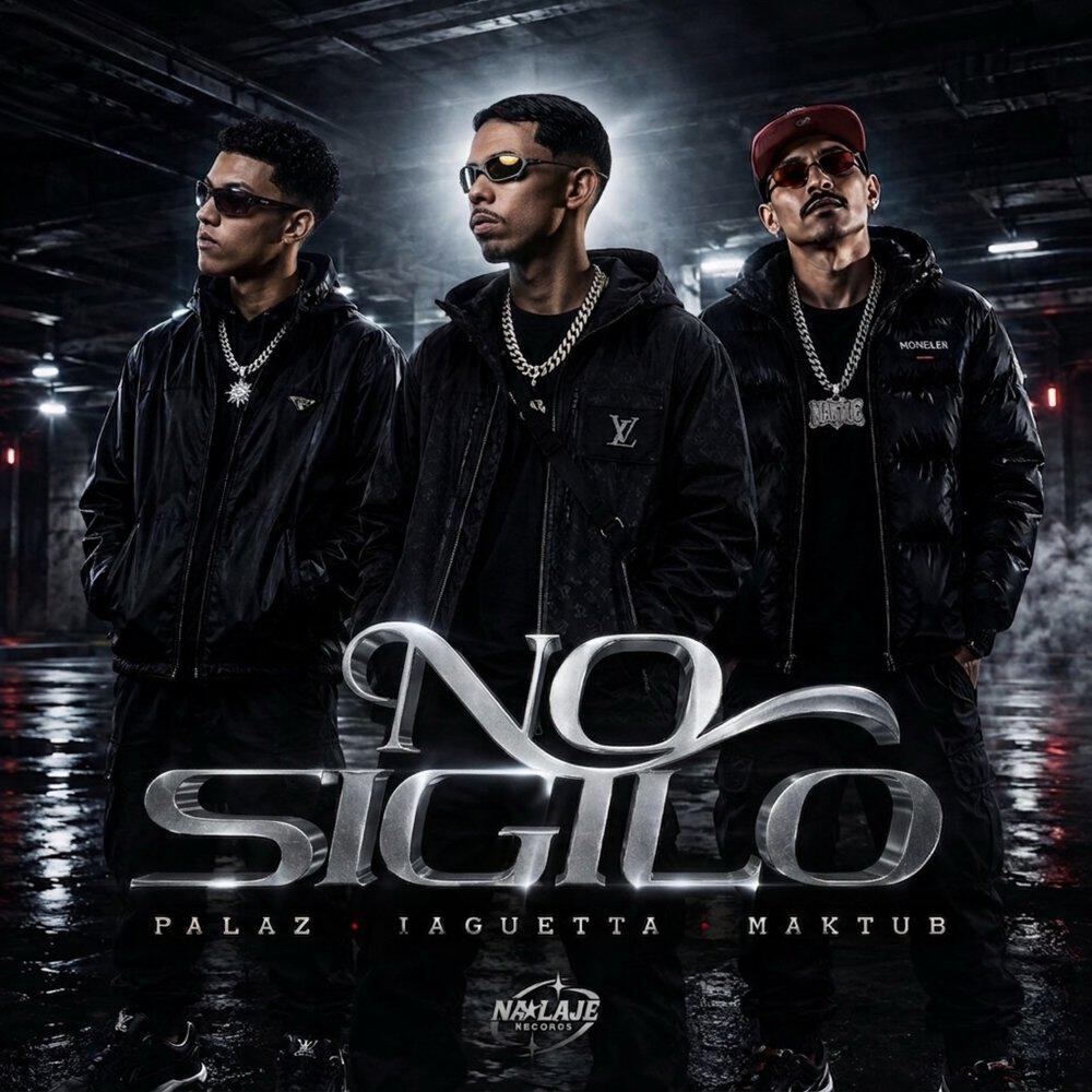 Релиз No Sigilo