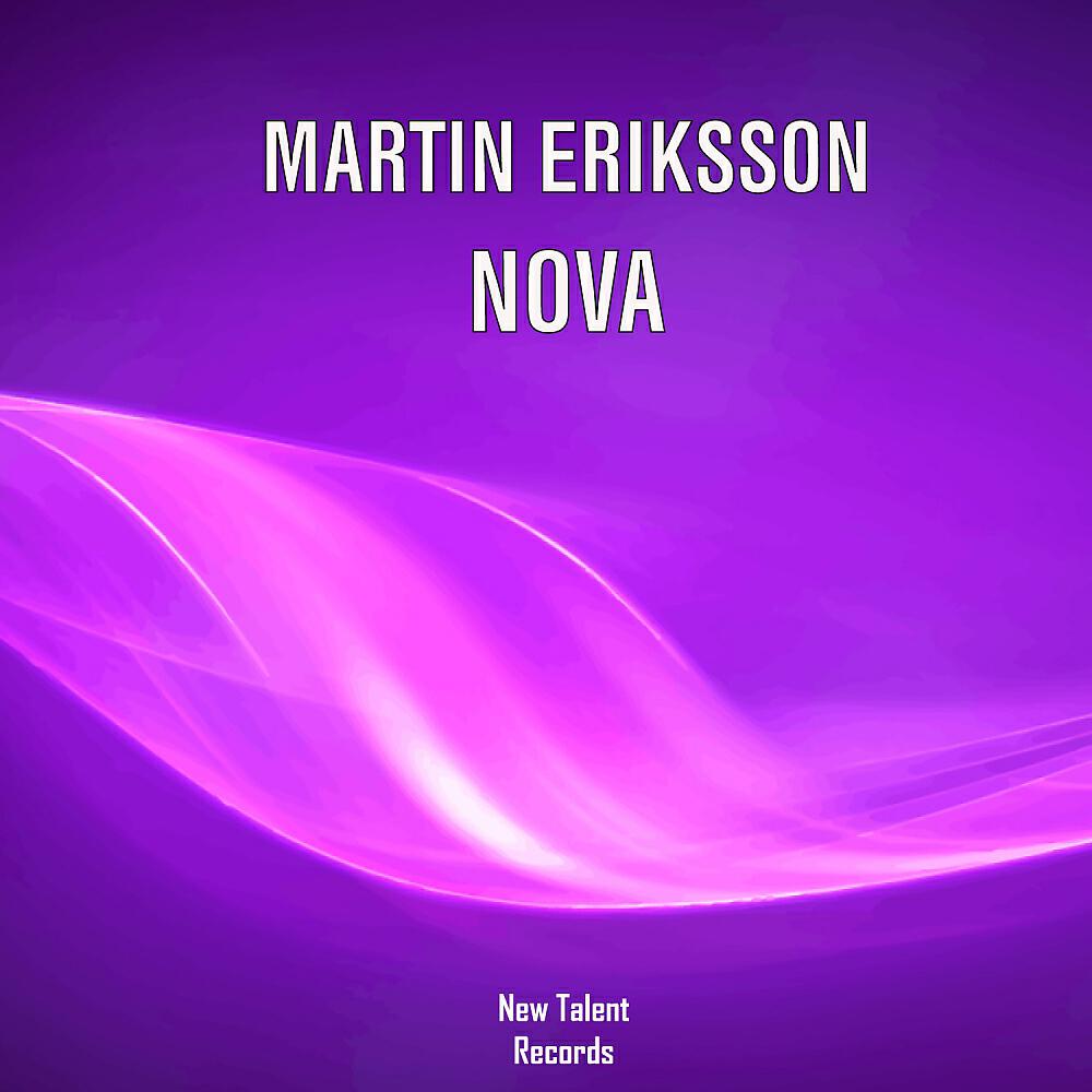 Релиз Nova