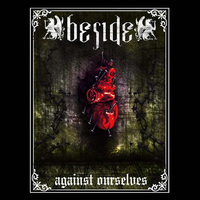 Релиз Against Ourselves