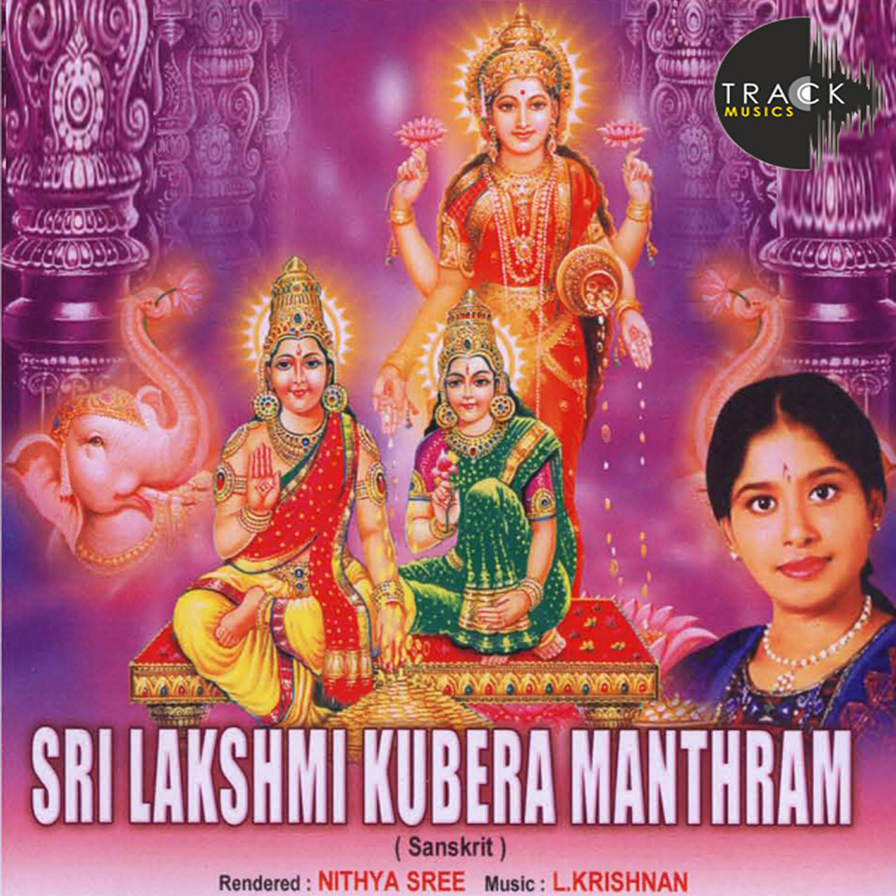 Релиз Sri Lakshmi Kubera Manthram