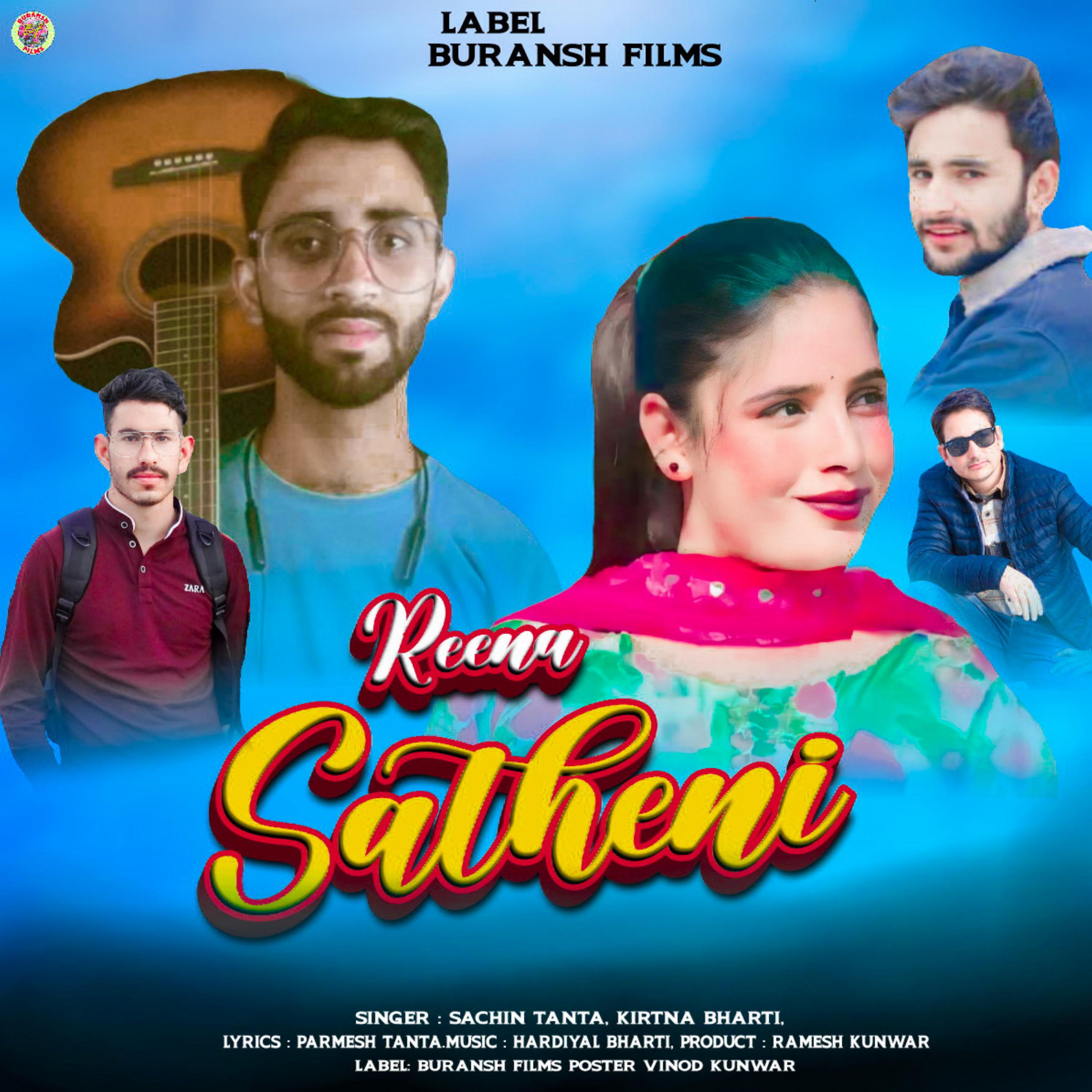 Sachin Tanta