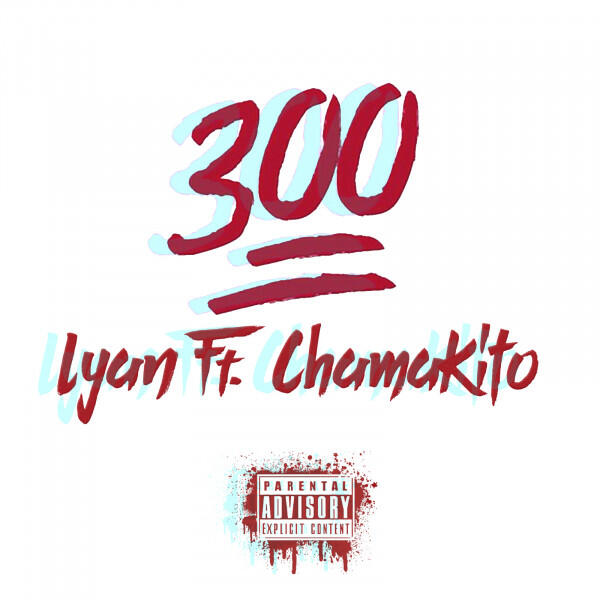 Релиз 300