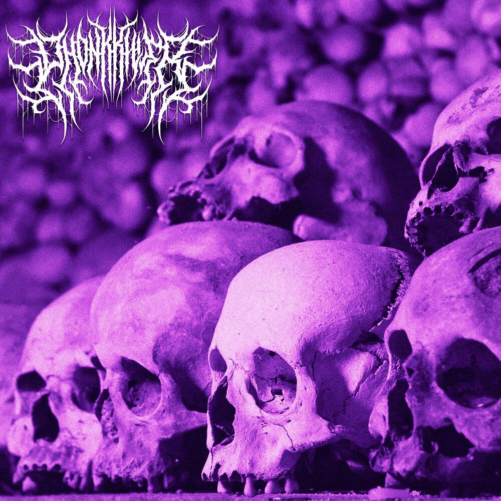 Релиз SWAMPS OF DEATH