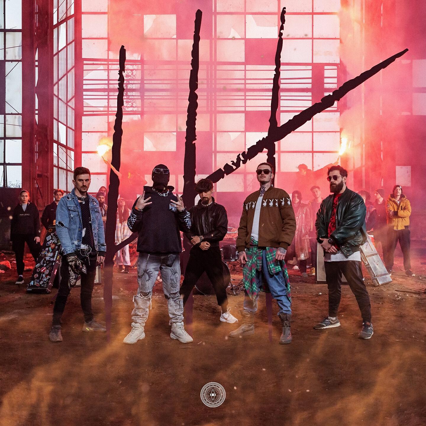 Релиз Cu Brigada