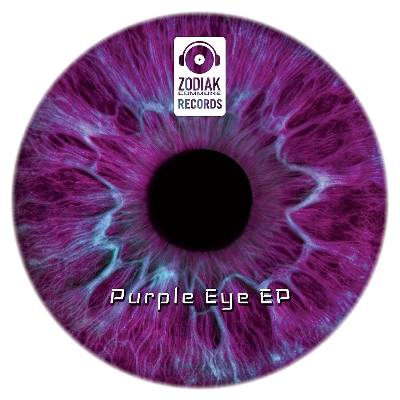 Релиз Purple Eye EP